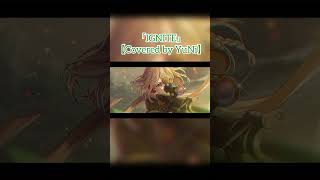 IGNITE / 藍井エイル【Covered by YuNi】