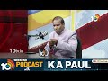KA Paul About His 10th Class | 10th ఫెయిల్ అయ్యా: కేఏ పాల్ | Telangana Politics | 10TV - 01:25 min - News - Video