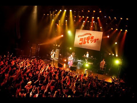 コレサワ「泣く門には福きたる」【LIVE】 「ワンマンツアー2018「コレでショー」~ファイナルはここでしょ~」マイナビBLITZ赤坂