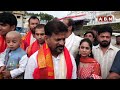 త్వరలోనే ఆంధ్ర కొత్త ముఖ్యమంత్రిని కలుస్తా || Telangana CM Revanth Reddy About AP New Govt || ABN  - 02:44 min - News - Video