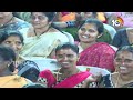 LIVE: Nara Lokesh Shankaravam | చోడవరం నియోజకవర్గంలో లోకేశ్‌ శంఖారావం సభ | Chodavaram Constituency - 00:00 min - News - Video