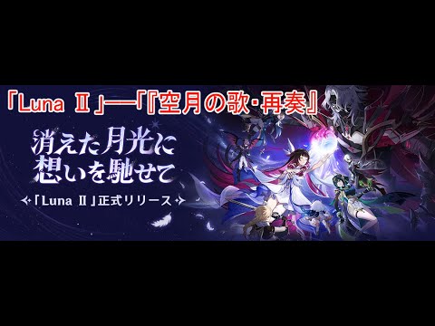 thumbnail_lx18glEwrO8