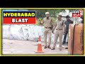 Hyderabad Blast: Explosion In Rajendernagar Seriously Injures Ragpicker