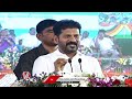 CM Revanth Reddy About Congress Prajapalana |   5192 Appointment Letters Distribution  | V6 News  - 03:03 min - News - Video