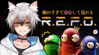 【R.E.P.O.】ゲリラソロで高レベルの景色を見せてあげたい【猫瀬乃しん/Roselta】
