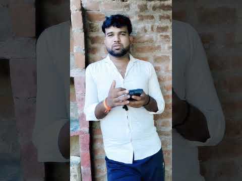 कौन सा होने के बाद 👍👍👍👌🤪🤪🤪🤪🤪🤪🤪🤪🤪🤪 #comedy