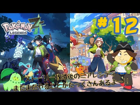 thumbnail_lxDSjH1nwiY