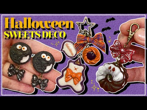 【スイーツデコ】ハロウィン🎃作品紹介【minne】