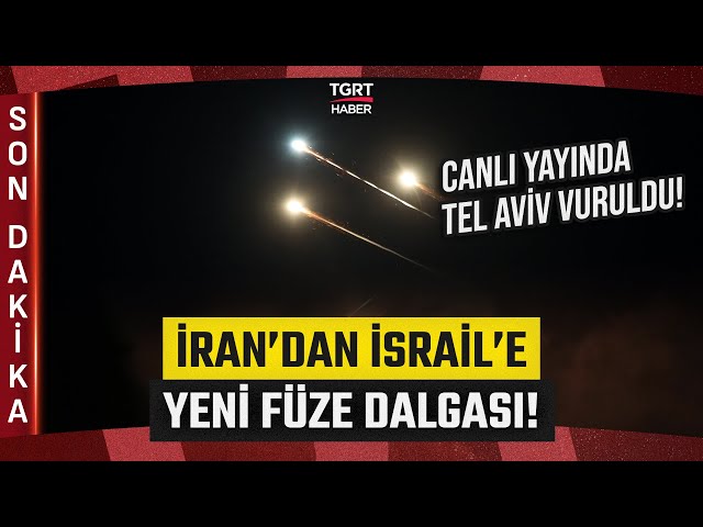 #SONDAKİKA | İran'dan İsrail'e Yeni Füze Dalgası! Tel Aviv Canlı Yayında Böyle Vuruldu - TGRT Haber