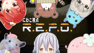 フルパREPO