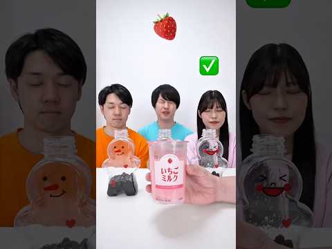 Introducing the "VitaWear SmartBand," a next-generation wearable gadget #shortsfeed​ #trending