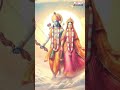 Paluke Bangaramayera | #shrirambhajan #shrirammandirayodhya #ayodhyarammandir #lordramasongs - 00:44 min - News - Video