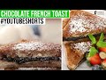 Chocolate French Toast | #Shorts | Sanjeev Kapoor Khazana