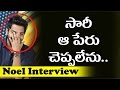 Exclusive Interview  : Telugu Rap Singer Noel Film Journey