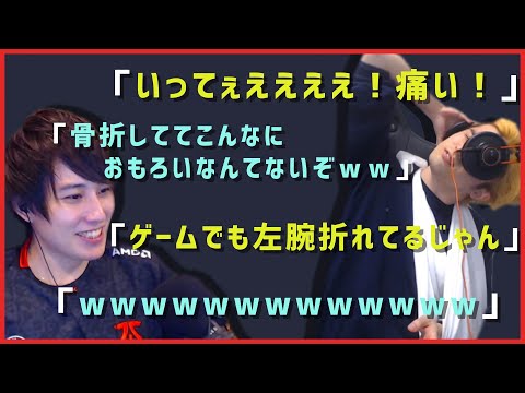 「らいじん：骨折してホント良かったなｗｗｗ」Weekly Clip Part 315