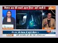 BJP Holds CEC Meeting: बीजेपी मुख्यालय पहुंचे PM Modi..बचे हुए नामों पर लगेगी मुहर | 2024 Poll  - 03:54 min - News - Video