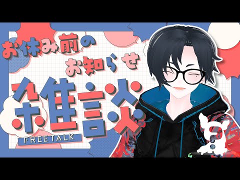 thumbnail_lxZgse4o6kk