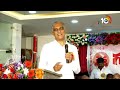 LIVE : Gajwel Press Club Silver Jubilee | గజ్వేల్‌ ప్రెస్‌ క్లబ్‌ సిల్వర్‌ జూబ్లీ సెలెబ్రేషన్స్‌  - 03:53:05 min - News - Video