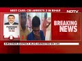 NEET | CBI Makes First Arrests In Bihar In NEET-UG Paper Leak Case  - 0 min - News - Video
