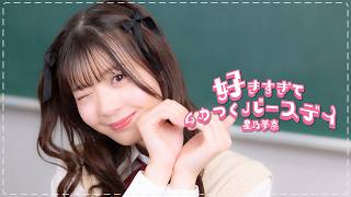 動画サムネイル