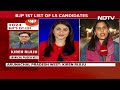 BJP Candidate List | BJPs First Polls List: All Guns Blazing For 400 Paar  - 00:00 min - News - Video