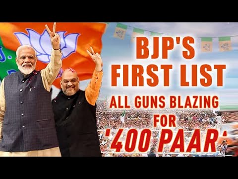 BJP Candidate List | BJP's First Polls List: All Guns Blazing For '400 Paar'