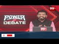 ఎవడైనా సరే..వదలం | TDP SP Saheb Strong Warning in LIVE Show | Power Debate With BN | 99tv - 06:20 min - News - Video