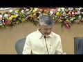 ది బెస్ట్ టీం..మీ అందరికీ హ్యాట్సాఫ్ | CM Chandrababu Great Comments On Officers | ABN  - 04:56 min - News - Video