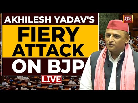 Akhilesh Yadav LIVE: Akhilesh Yadav's Fiery Address In The Parliament | Lok Sabha LIVE | india Today