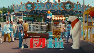 動画サムネイル
