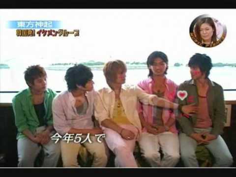 YoonJae - The Perfect Couple Part 02