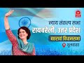 Live | Priyanka Gandhi | Raibareli | Nyay Sankalp Sabha | News9