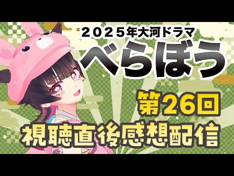 thumbnail_ly2wLqcwRjI