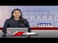 CM Said Namo Means To Deceive public | Gaddam Ranjith Reddy - BJP | Police - Gasagasalu Ganja|Hamara  - 29:49 min - News - Video