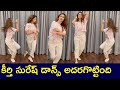 Mahanati actress Keerthy Suresh latest dance video