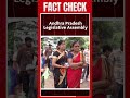 Fact-Check: PTI Pre-Poll Survey Of Andhra Pradesh Is Fake  - 01:00 min - News - Video