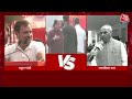 Special Report: पूरा विपक्ष मोदी सरकार के खिलाफ सड़क पर उतरा! | NDA Vs INDIA | BJP Vs Congress  - 08:14 min - News - Video