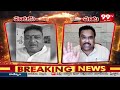 Chegondi Surya Prakash STRONG Counter to Janasena Prudhvi Raj | 99Tv Telugu