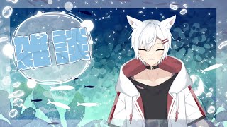 【雜】我以為我只是忙了幾天，怎麼就快兩個月了【謙謙子】