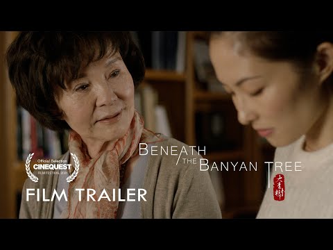 Beneath the Banyan Tree'