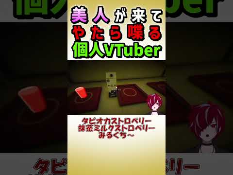 thumbnail_lyUYTmUZcpM