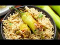 వీకెండ్ న్యాయం చేసే అద్దిరిపోయే సరికొత్త కట్ మిర్చీ పులావ్ | Best Spicy Cut Mirchi pulao recipe  - 04:32 min - News - Video