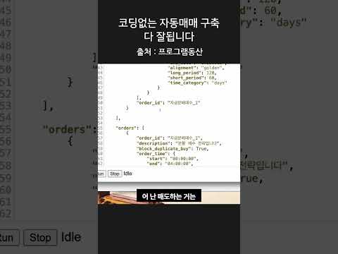 다 잘됩니다