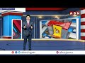 INSIDE : జగన్ కు చంద్రబాబు బిగ్ షాక్..సోషల్ సైకోలకు చెక్ | AP Govt Special Act On Social Media Posts  - 06:26 min - News - Video