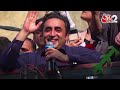 AAJTAK 2 LIVE | PAKISTAN ELECTIONS | IMRAN KHAN का बड़ा एलान, PM पद के लिए ठोकी दावेदारी ! AT2 LIVE  - 42:46 min - News - Video