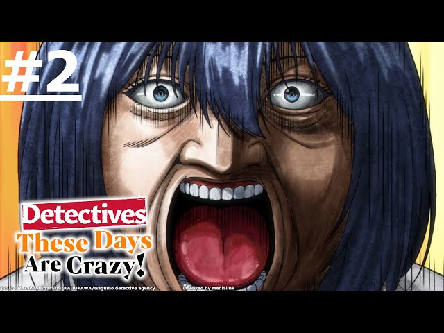 《最近的偵探真沒用》#2 (繁中字幕 | 日語原聲)【Ani-One Asia】
