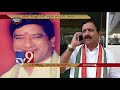 Political Mirchi: TRS is confident of winning Election