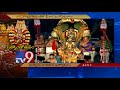 Tirumala Brahmotsavams: Must watch Garuda Vahana Seva (full video)