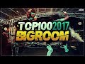 Sick Big Room Drops  Best of 2017 Recap [Top 100]  EZUMI