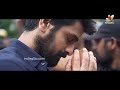 Naga Shauryas Padayatra at Tirupati | Krishna Vrinda Vihari | IndiaGlitz Telugu  - 02:14 min - News - Video